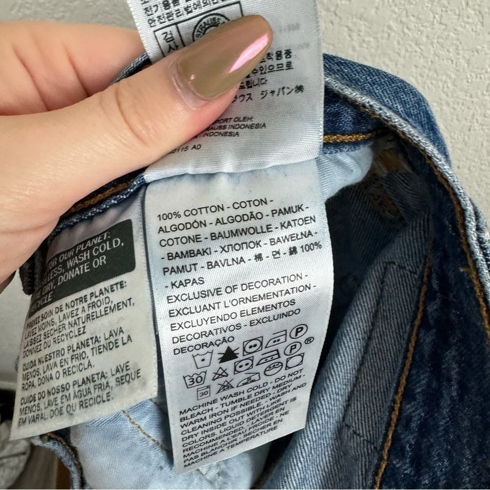 Levi's 501 High Rise Short Dark Wash Denim 100% Cotton Size 31